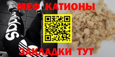 MDMA Premium VHQ Балашиха