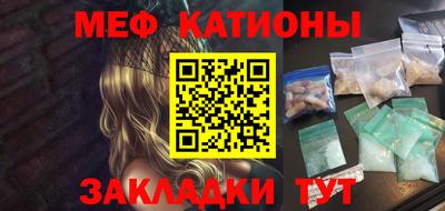гидра Брянск