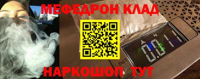 MDMA Premium VHQ Балашиха
