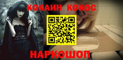 первитин Балаково