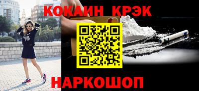 MDMA Premium VHQ Балашиха