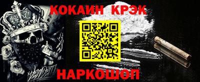 первитин Балаково
