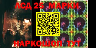 MDMA Premium VHQ Балашиха