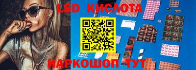 первитин Балаково