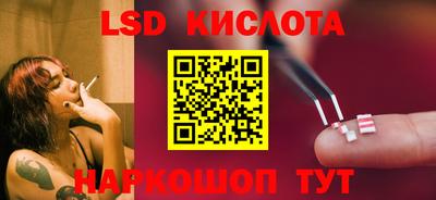 первитин Балаково