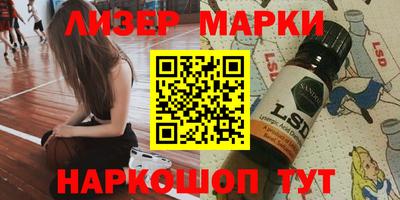 прущая мука Боровичи