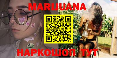 прущая мука Боровичи