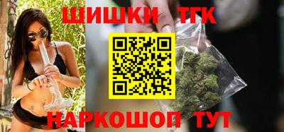 MDMA Premium VHQ Балашиха