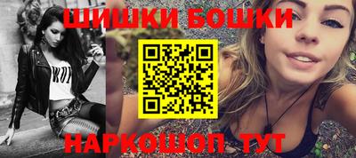 первитин Балаково