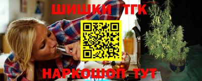 первитин Балаково