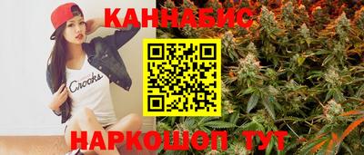 MDMA Premium VHQ Балашиха