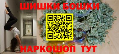 первитин Балаково