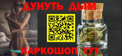 MDMA Premium VHQ Балашиха