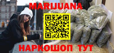 MDMA Premium VHQ Балашиха