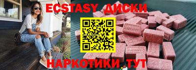 MDMA Premium VHQ Балашиха