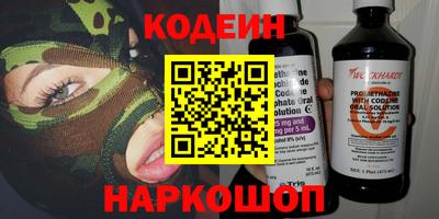 MDMA Premium VHQ Балашиха