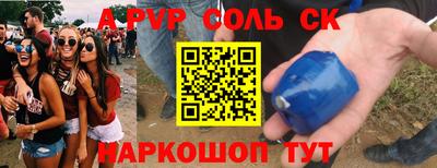 MDMA Premium VHQ Балашиха