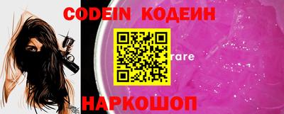 прущая мука Боровичи