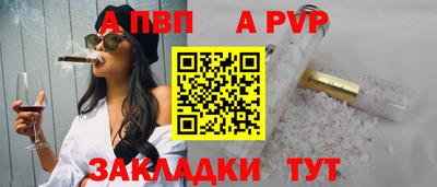 MDMA Premium VHQ Балашиха