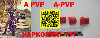 MDMA Premium VHQ Балашиха