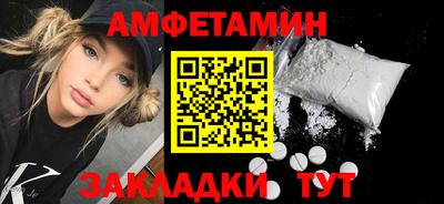 MDMA Premium VHQ Балашиха