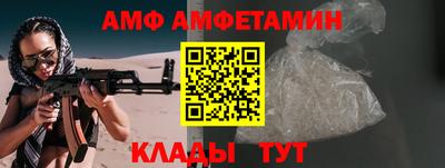 MDMA Premium VHQ Балашиха