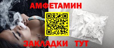 МДПВ Братск