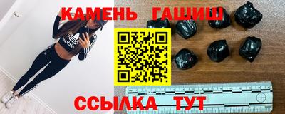 первитин Балаково