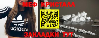МДПВ Братск